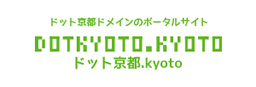 ドット京都ドメインポータルサイトバナー